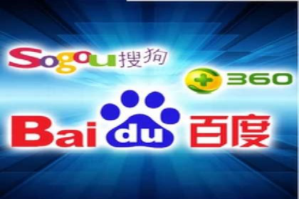 百度竞价托管运营成功案例解析